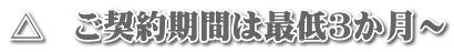 @_Ԃ͍ŒR`