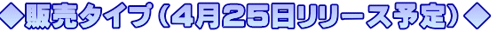 ̔^Cvi4[X\j