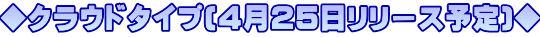 NEh^Cv(4[X\)