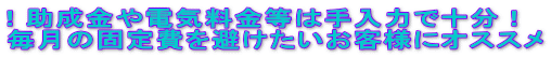 IdC͎͂ŏ\I ̌ŒqlɃIXX